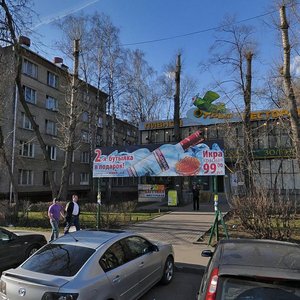 9th Parkovaya Street, 66к3, Moscow: photo