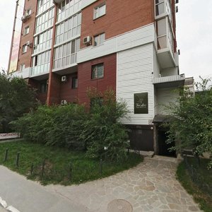 Malygina Street, 86к1, Tyumen: photo