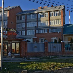 Lva Tolstogo Street, 121А, Stavropol: photo