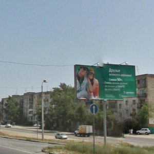 Zemlyachki Street, 30, Volgograd: photo