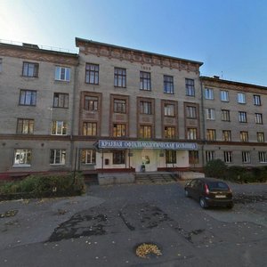 Sovetskaya Street, 8, Barnaul: photo