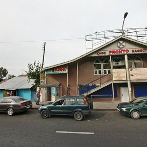 Raiymbek Avenue, 285, Almaty: photo