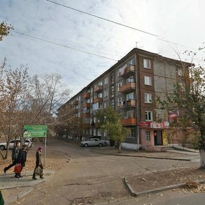 Klyuchevskaya ulitsa, 32 ، : صورة
