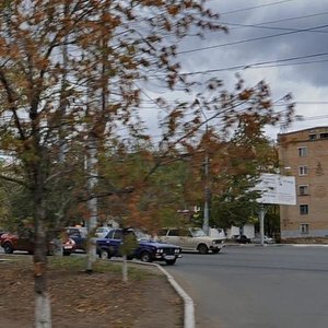 Gagarin Avenue, No:12, Orenburg: Fotoğraflar