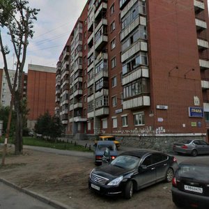 Uralskaya Street, 8, Yekaterinburg: photo