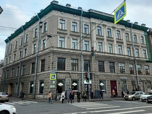 Sadovaya Street, 24 ، سان بطرسبرغ: صورة