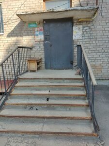 Ulitsa Svobody, 226, : foto