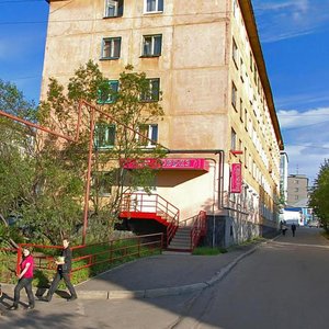 Kapitana Tarana Drive, 15, Murmansk: photo