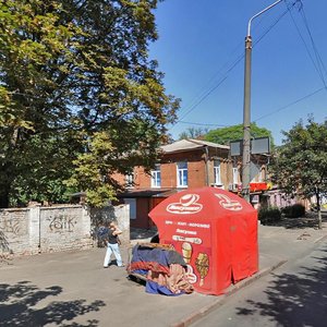 Mykhaila Hrushevskoho Street, 12, Dnipro: photo