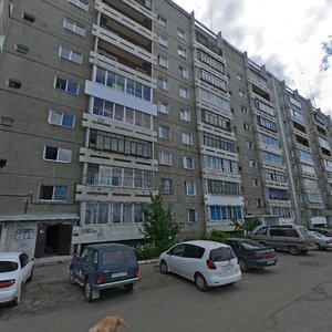 Иркутск, Улица Розы Люксембург, 309А: фото