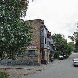 Kozatska Street, 67 ، كييف: صورة