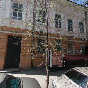 Sovetskaya Street, 14, Rostov‑na‑Donu: photo