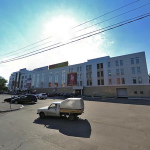 Radishcheva Street, No:39, Ulyanovsk: Fotoğraflar