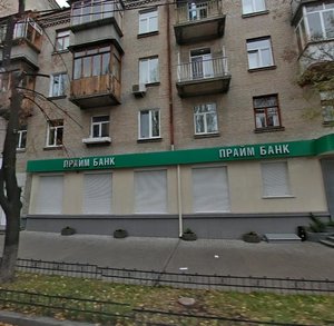 Bohdanivska Street, 24, Kyiv: photo