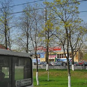 Profsoyuznaya Street, 152к1, Moscow: photo
