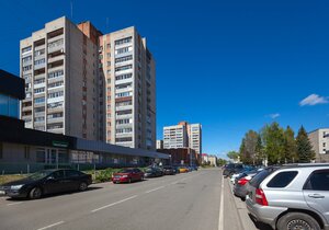Ulitsa Kirova, 16, : foto