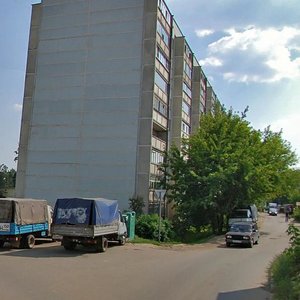 Shkolnaya Street, No:87, Vidnoye: Fotoğraflar