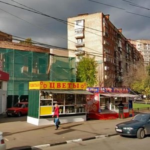 Andropova Avenue, No:26, Moskova: Fotoğraflar