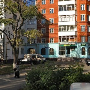 Proletarskaya Street, 17 ، : صورة