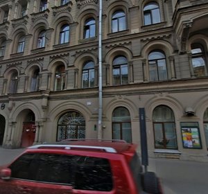 Marata Street, 29, : foto