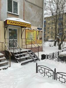 Mira Avenue, 38Б, Omsk: photo
