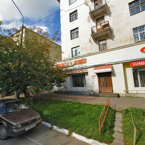 Kuratova Street, 2, : foto