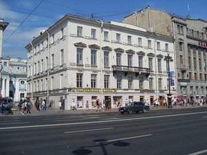 Nevskiy Avenue, 40-42, Saint Petersburg: photo