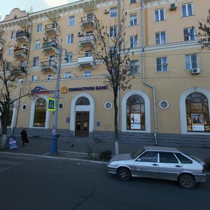 Астрахань, Улица Бурова, 3: фото