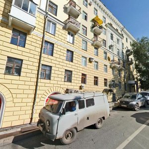 Mayakovskogo Street, 2, Samara: photo