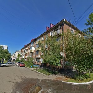 Kommunisticheskiy prospekt, 21, : foto