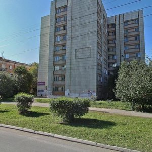Kirova Avenue, 51, : foto