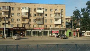 Nikolaya Ostrovskogo Street, 74, Perm: photo