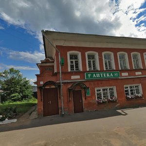 Nikolskaya ulitsa, 8 ، : صورة