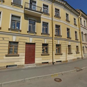 Fontanka River Embankment, 49, : foto
