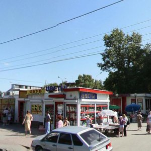 Moskovskoye Highway, No:140А, Nijni Novgorod: Fotoğraflar