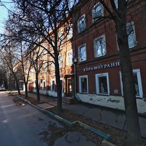Gruzinskaya Street, 40, Nizhny Novgorod: photo