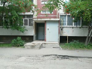 Efremova Street, 137, Ulyanovsk: photo