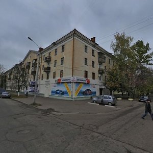 Ярославль, Улица Чкалова, 24/24: фото