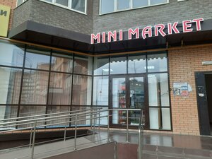 Грозный, Старопромысловское шоссе, 24к3: фото