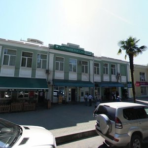 Lenina Street, 1, : foto