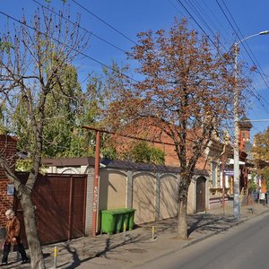 October Street, 147/3, : foto