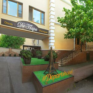 Bolshaya Bronnaya Street, 23с3, Moscow: photo