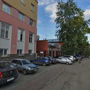 Kommunisticheskaya Street, 2, Syktyvkar: photo