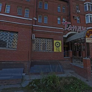 Nursultana Nazarbaeva Street, 12В, Kazan: photo