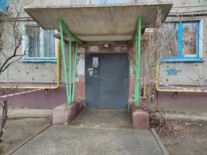 Kovrovskaya Street, 10, Volgograd: photo