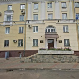 Могилёв, Ленинская улица, 9А: фото