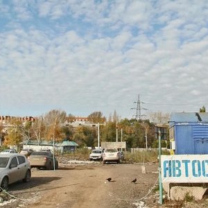 Moskovskoye Highway, 17К ، سامارا: صورة