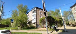 Ulitsa Normandiya-Neman, 16, : foto