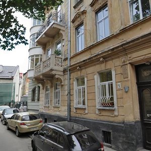 Vulytsia Rymlianyna, No:5, Lviv: Fotoğraflar