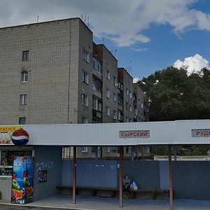 Ulitsa Udarnikov, 12А, Lipetsk: photo